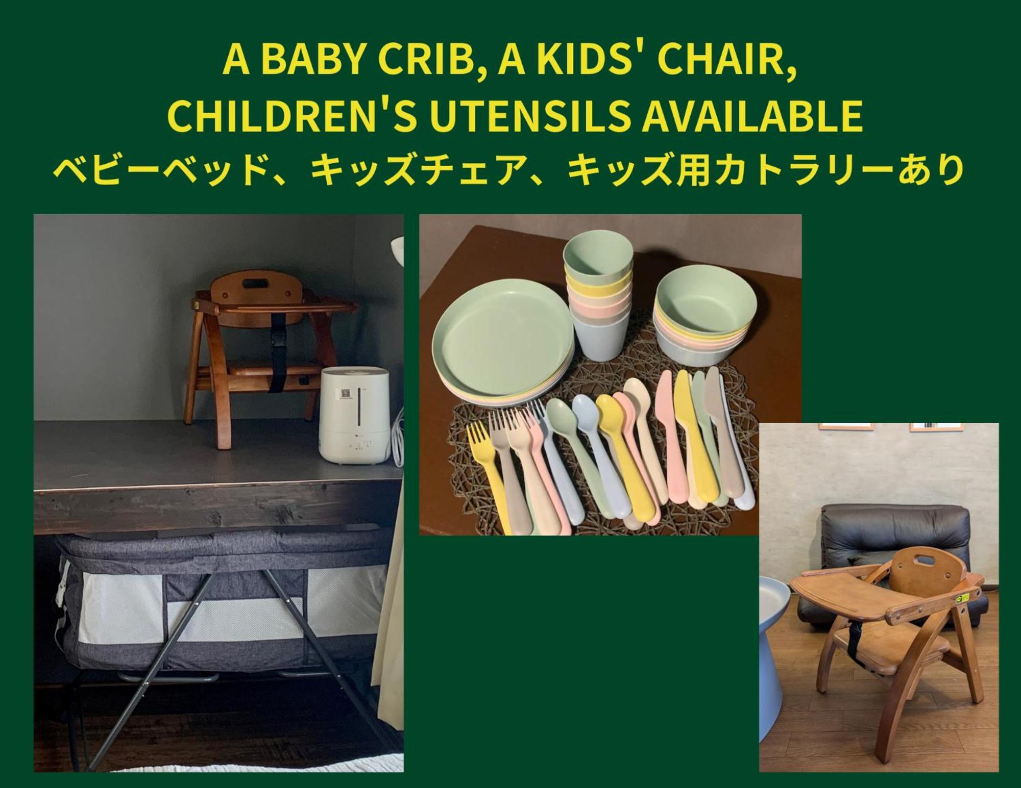 Holiday Cottage Beppu Ichiya מראה חיצוני תמונה