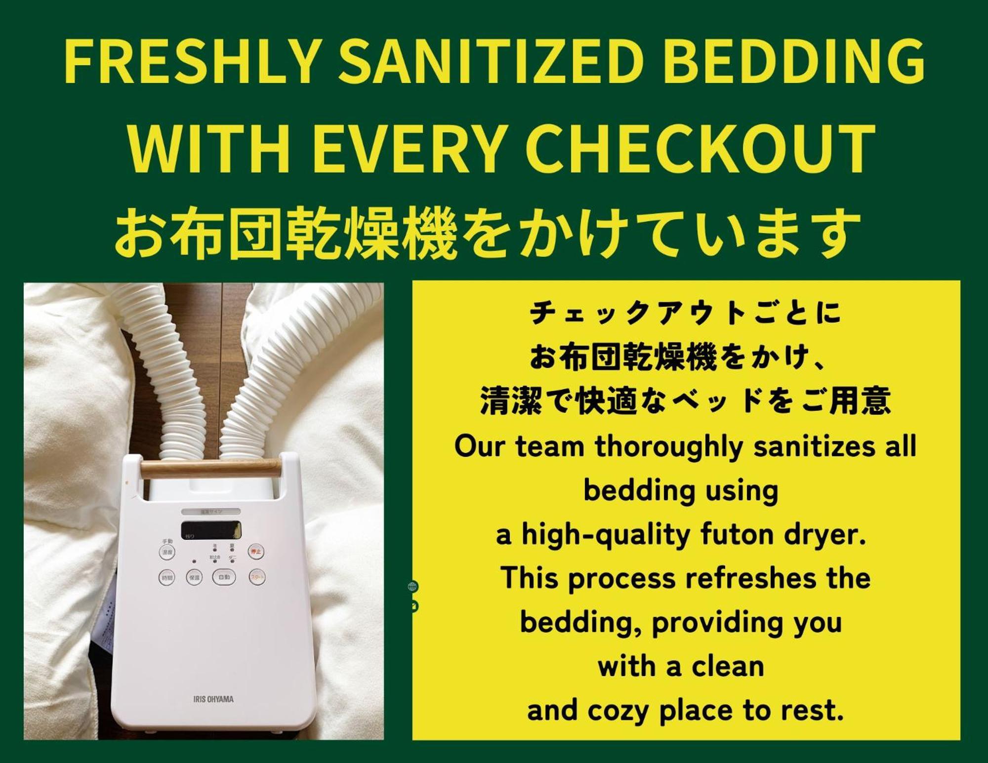 Holiday Cottage Beppu Ichiya מראה חיצוני תמונה